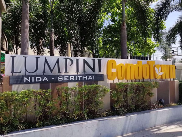 Picture of Lumpini Condo Town Nida - Serithai