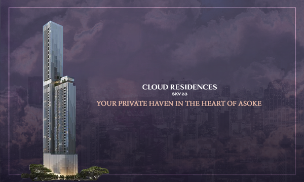 รูปภาพ Cloud Residences SKV 23