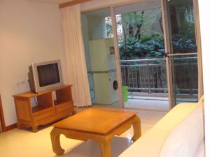 Picture of 1 bed Condo in Baan Thirapa Thungmahamek Sub District C08879