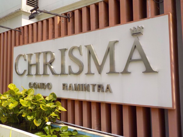 รูปภาพ Chrisma Condo Ramintra