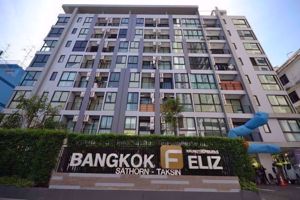 รูปภาพ 2 bed Condo in Bangkok Feliz Sathorn-Taksin Khlong San District C08912