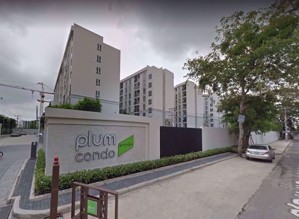 Picture of Plum Condo Chaengwattana Station (phase-1)