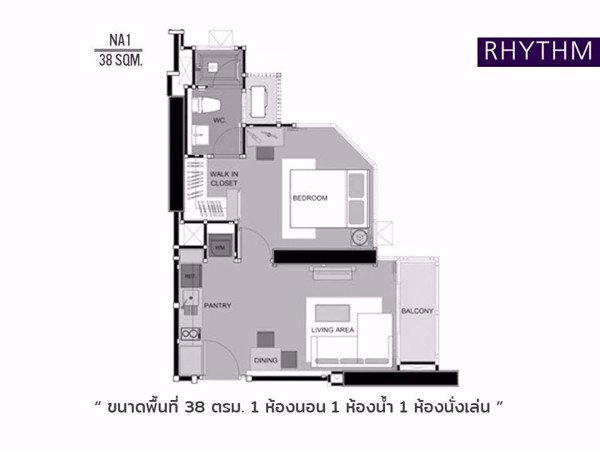 Picture of 1 bed Condo in Rhythm Sathorn Yan Nawa Sub District C09829