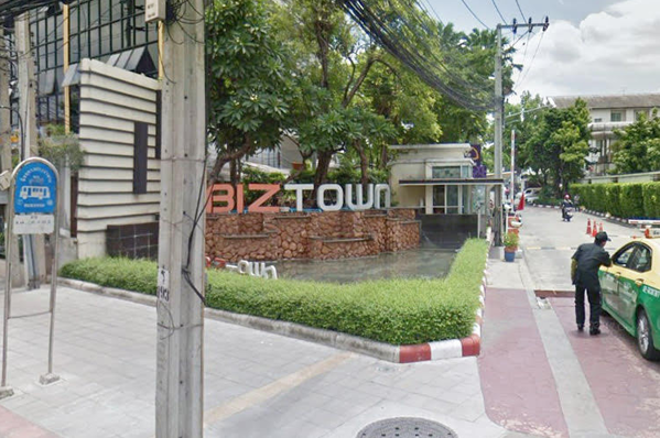 รูปภาพ Biztown Ladprao