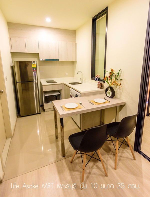 Picture of 1 bed Condo in Life Asoke Bangkapi Sub District C10750