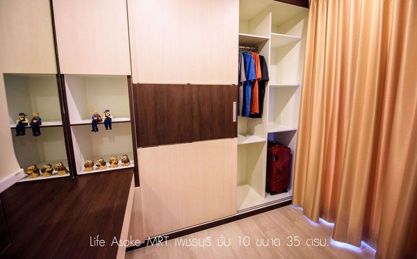 Picture of 1 bed Condo in Life Asoke Bangkapi Sub District C10750