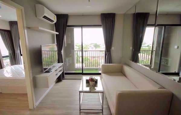 Picture of 2 bed Condo in Kensington Kaset Campus Latyao Sub District C012743