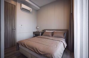 Picture of 1 bed Condo in KnightsBridge Prime Ratchayothin Chatuchak Sub District C014583