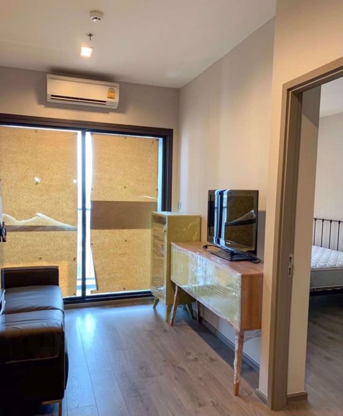 Picture of 1 bed Condo in Whizdom Avenue Ratchada - Ladprao Chomphon Sub District C016102