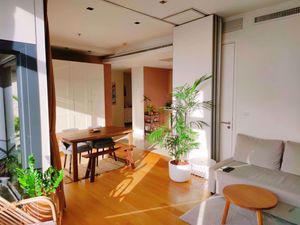 Picture of 2 bed Condo in Circle Living Prototype Makkasan Sub District C016224