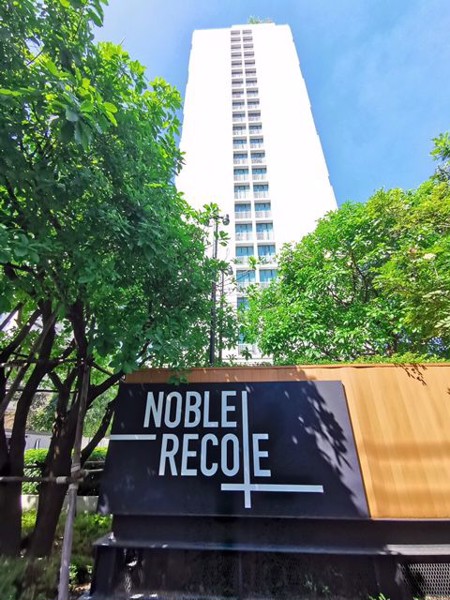 Picture of 2 bed Condo in Noble Recole Khlong Toei Nuea Sub District C017037