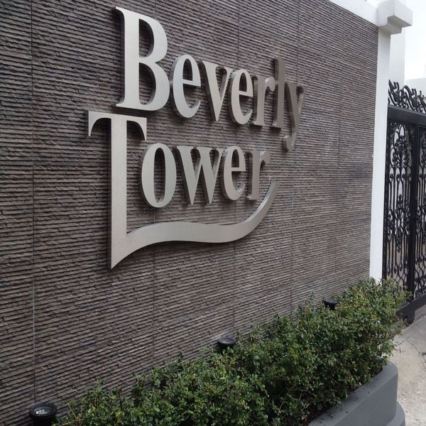 รูปภาพ 1 ห้องนอน Condo ในโครงการ Beverly Tower Condo Khlong Toei Nuea Sub District C015263