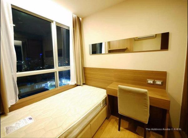 Picture of 2 bed Condo in The Address Asoke Makkasan Sub District C017264