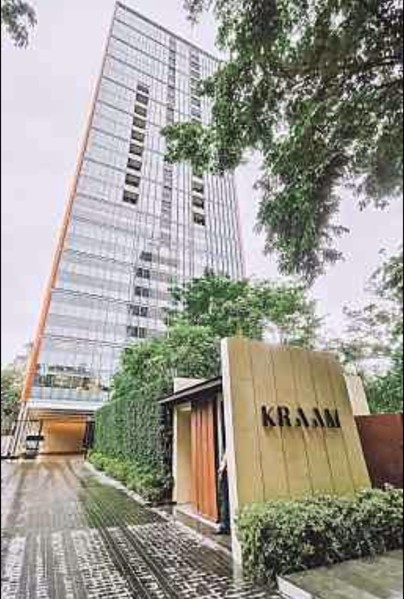 Picture of 2 bed Condo in Kraam Sukhumvit 26 Khlongtan Sub District C018621