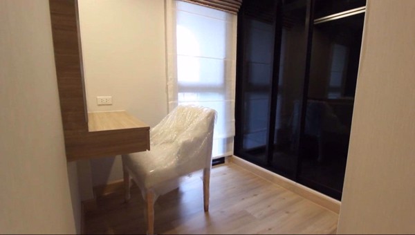 Picture of 1 bed Condo in Ploenruedee Residence Pathum Wan District C019132