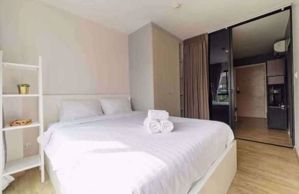 Picture of 2 bed Condo in Notting Hill Phahol-Kaset Anusawari Sub District C019688