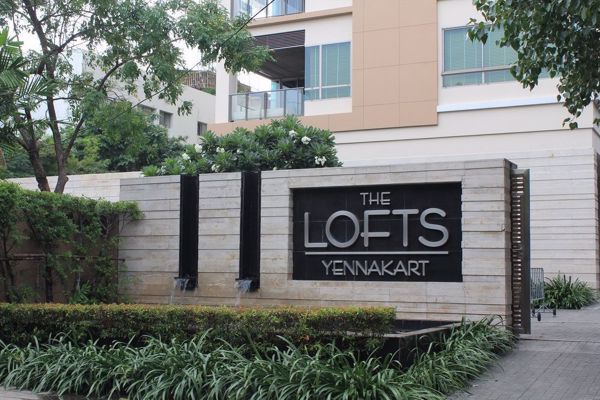 รูปภาพ 2 ห้องนอน คอนโด ในโครงการ The Lofts Yennakart เขตยานนาวา แขวงช่องนนทรี C020051