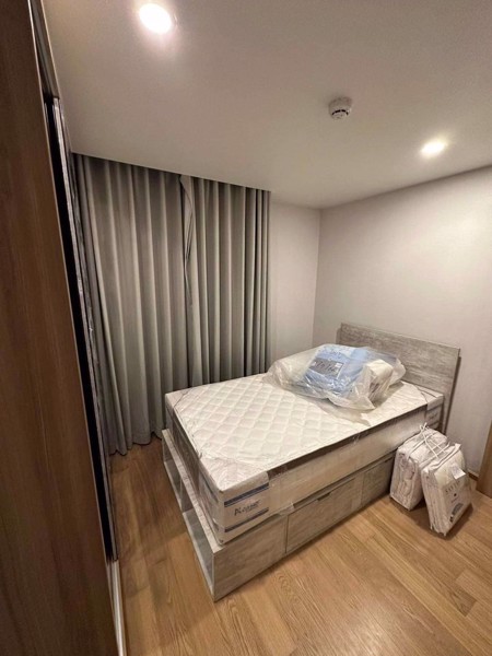 Picture of 2 bed Condo in Na Vara Residence Lumphini Sub District C020350