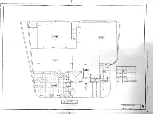 Picture of 4 bed Penthouse in Premier Condominium Khlongtan Sub District P020495