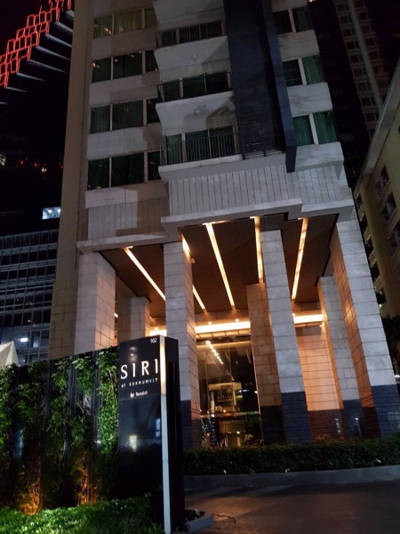 Picture of 1 bed Condo in Siri at Sukhumvit Phra Khanong Sub District C020707